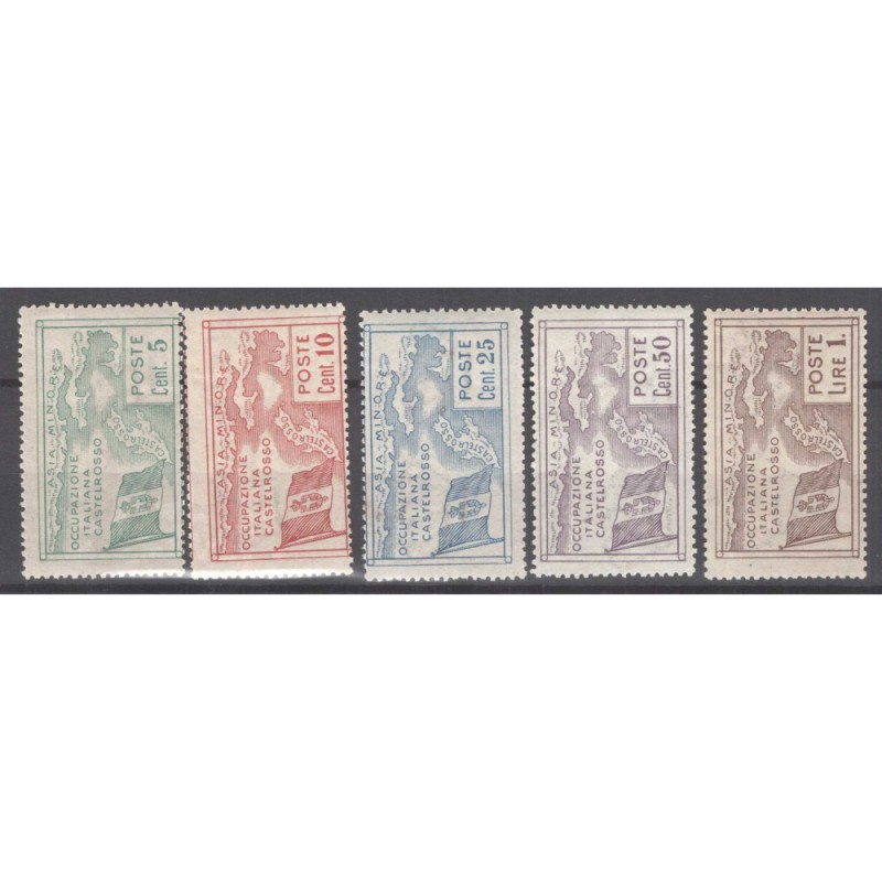 OCCUPAZIONI CASTELROSSO 1923 SERIE COMPLETA 5 V. G.O MH*  | Filatel...