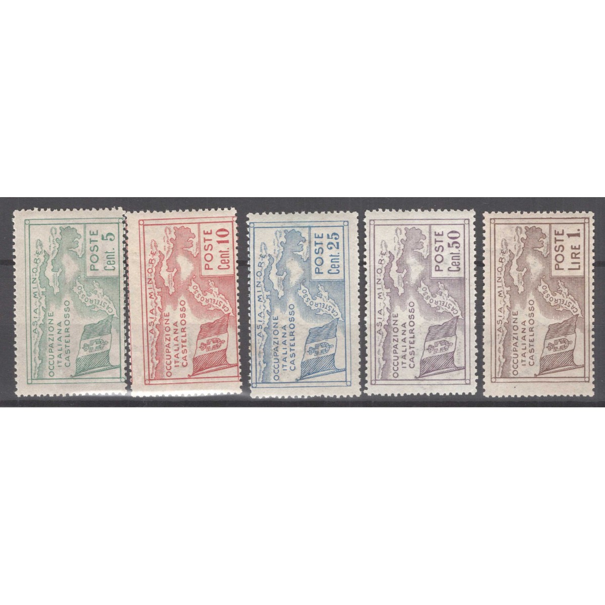 OCCUPAZIONI CASTELROSSO 1923 SERIE COMPLETA 5 V. G.O MH*  | Filatel... OCCUPAZIONI CASTELROSSO 1923 SERIE COMPLETA 5 V. G.O MH*  | Filatel...