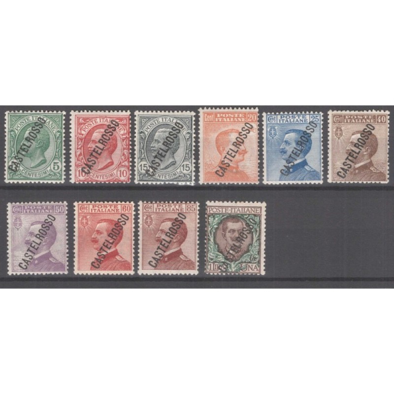 OCCUPAZIONI CASTELROSSO 1924 SERIE COMPLETA 10 V. G.O MH*  | Filate...