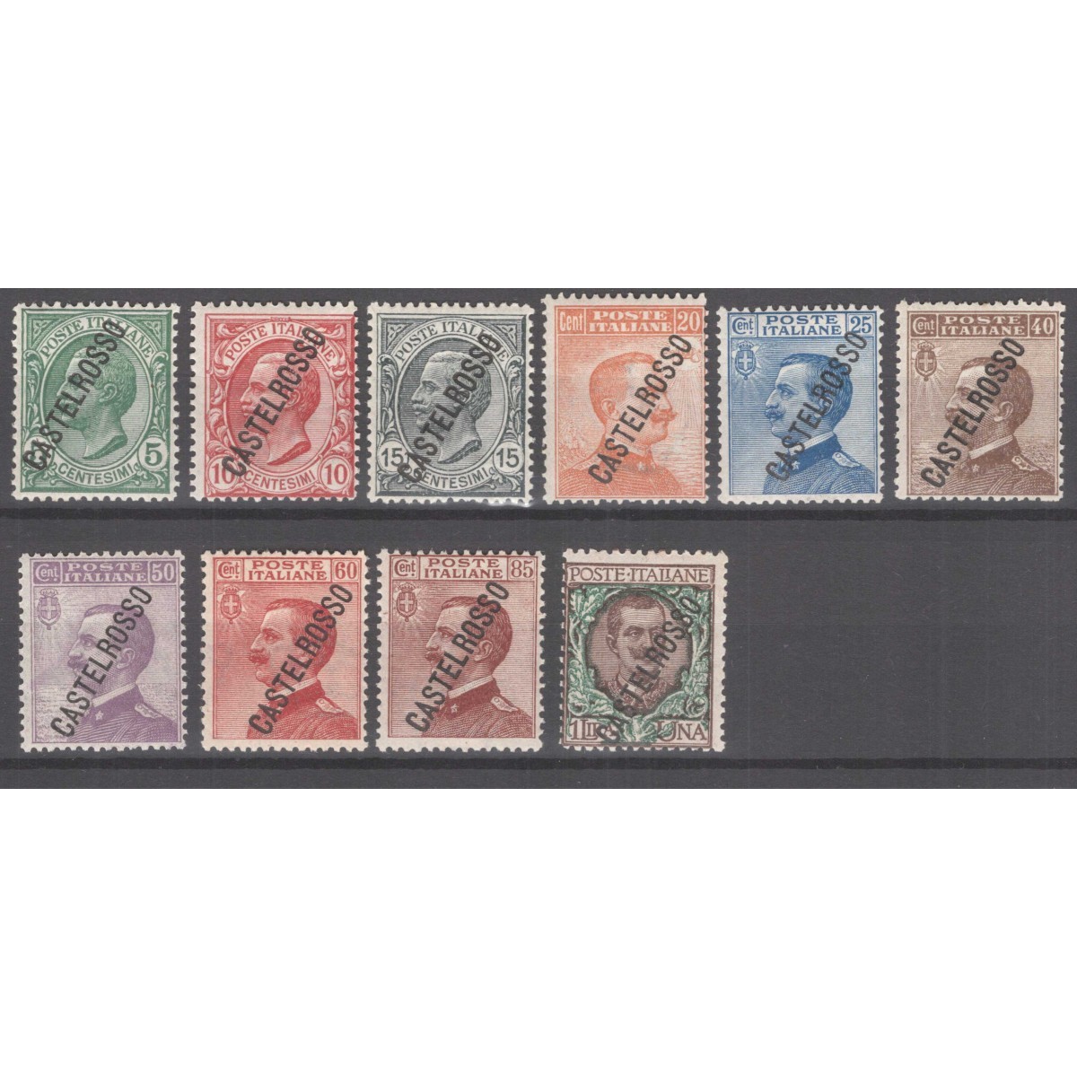 OCCUPAZIONI CASTELROSSO 1924 SERIE COMPLETA 10 V. G.O MH*  | Filate... OCCUPAZIONI CASTELROSSO 1924 SERIE COMPLETA 10 V. G.O MH*  | Filate...