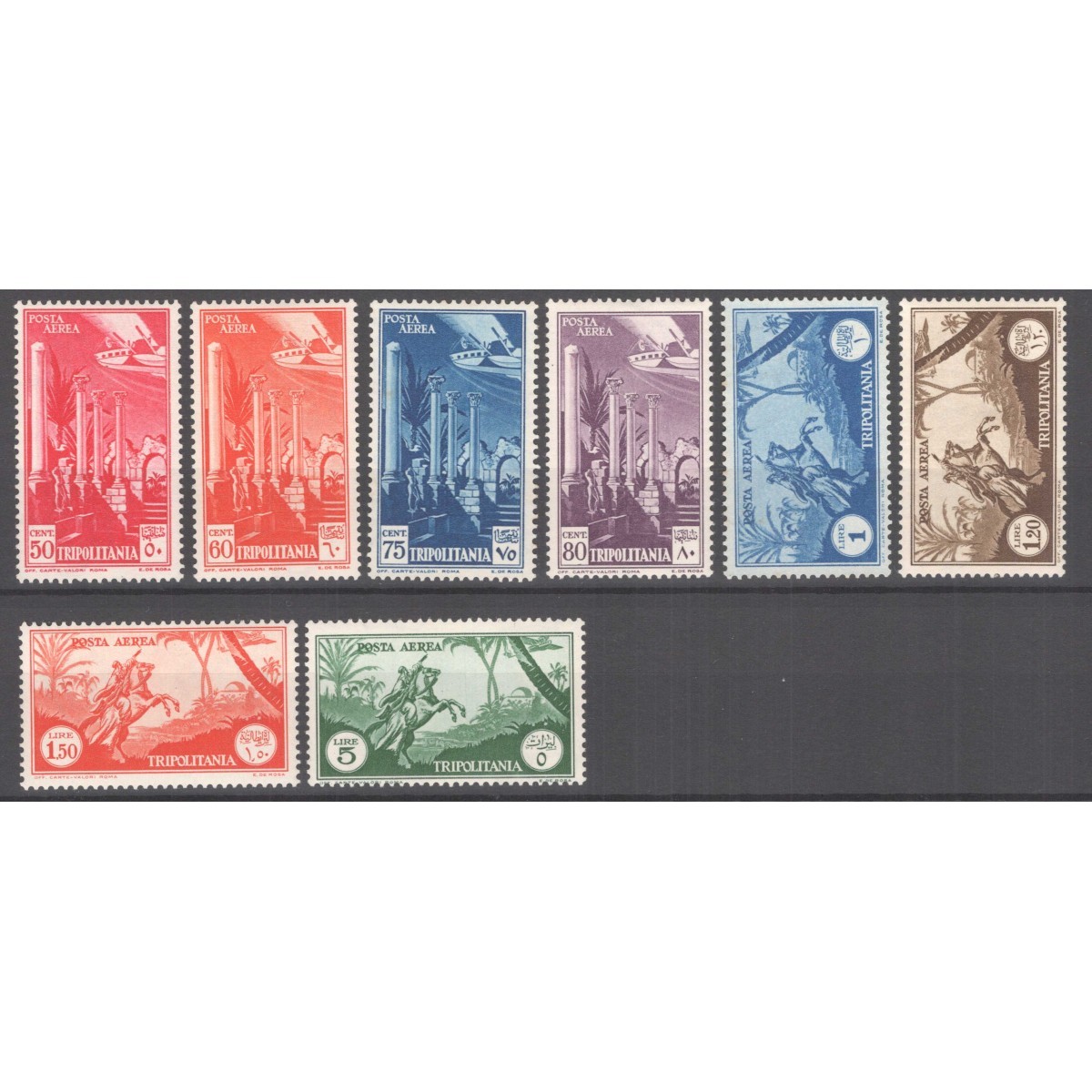 COLONIE TRIPOLITANIA 1931-32 POSTA AEREA 8 VALORI N.9-16 G.I MNH** ... COLONIE TRIPOLITANIA 1931-32 POSTA AEREA 8 VALORI N.9-16 G.I MNH** ...