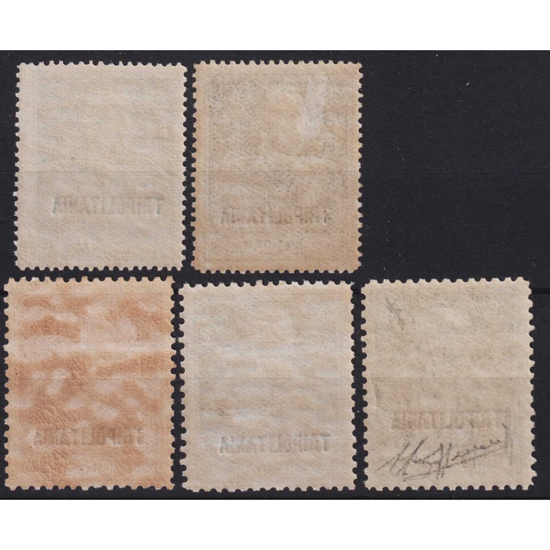 TRIPOLITANIA 1925-26 GIUBILEO DEL RE DENT.11 5 V. N.23-25 G.I MNH**...