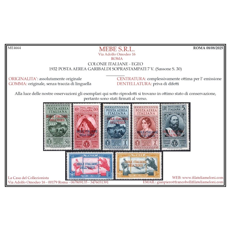 COLONIE EGEO 1932 POSTA AEREA GARIBALDI 7 V. G.I MNH** CERT.  | Fil...