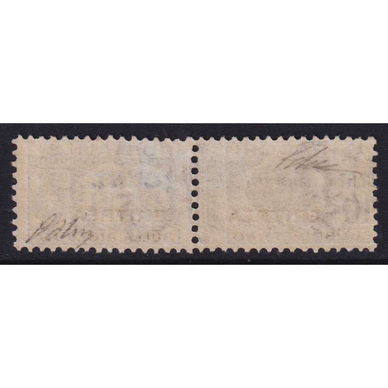 COLONIE ERITREA 1927-37 PACCHI POSTALI 10 CENTESIMI N.22 G.I MNH** ...