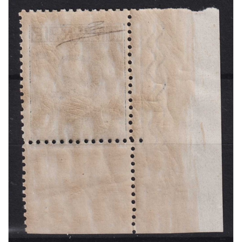 REGNO D'ITALIA 1909 MICHETTI 15 CENTESIMI VARIETA' N.86aa G.I MNH**...