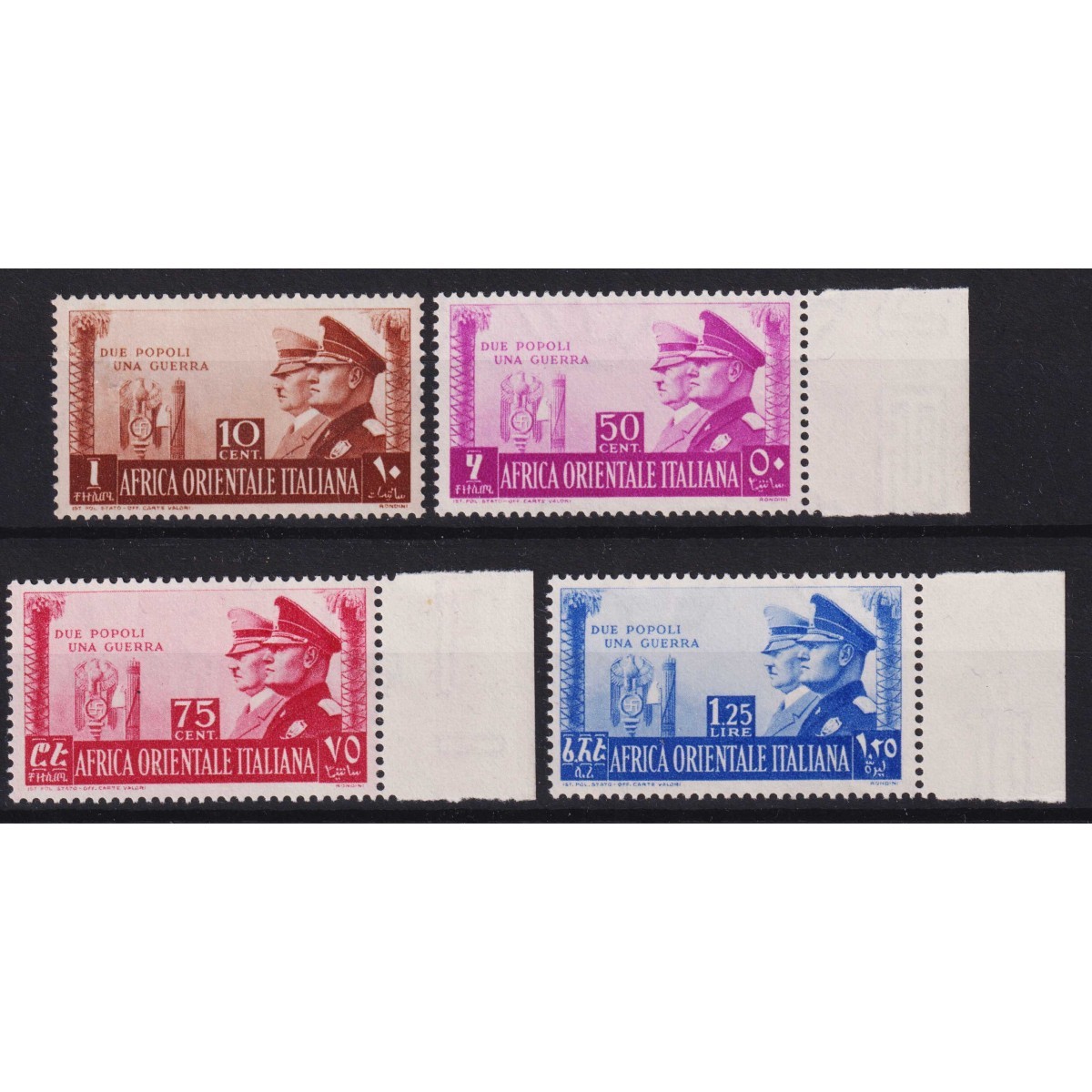 COLONIE AFRICA ORIENTALE 1941 CUBETTI ASSE NON EMESSI 4 V. G.I MNH*... COLONIE AFRICA ORIENTALE 1941 CUBETTI ASSE NON EMESSI 4 V. G.I MNH*...