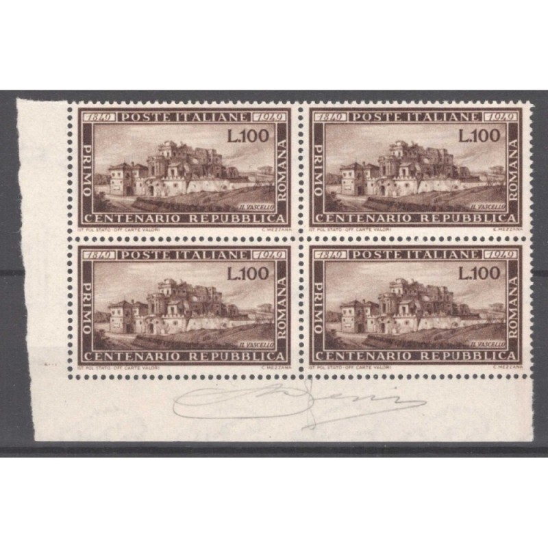 REPUBBLICA 1949 QUARTINA ROMANA G.I MNH** ANGOLO FOGLIO CERT.  | Fi...