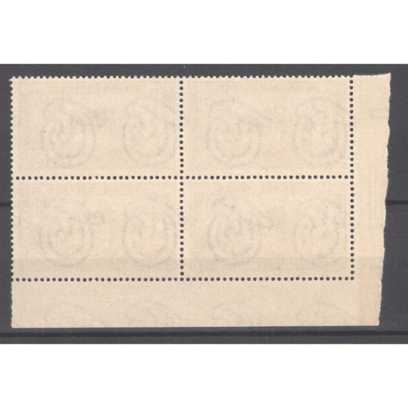 REPUBBLICA 1949 QUARTINA ROMANA G.I MNH** ANGOLO FOGLIO CERT.  | Fi... REPUBBLICA 1949 QUARTINA ROMANA G.I MNH** ANGOLO FOGLIO CERT.  | Fi...