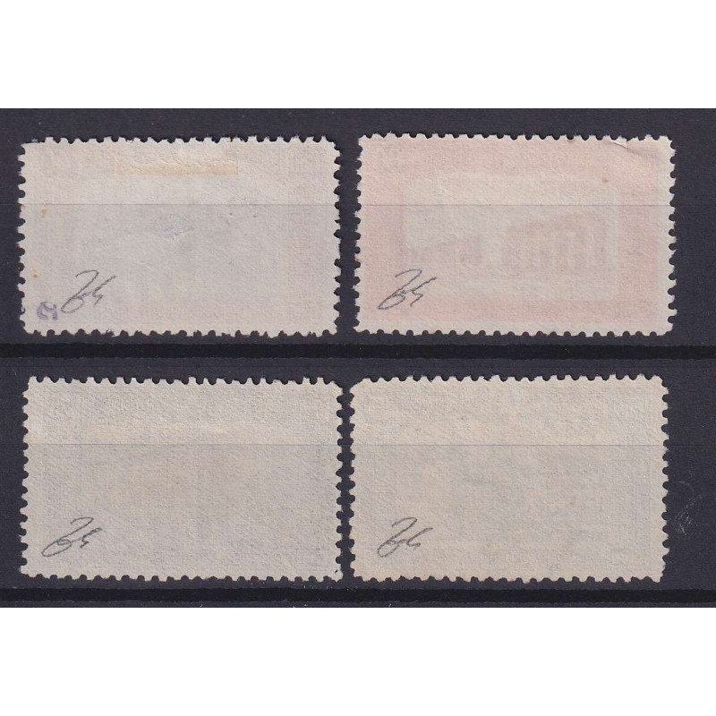 REGNO 1926 MILIZIA I 4 V. USATI ANNULLI ORIGINALI 60 C. LEGGERMENTE...
