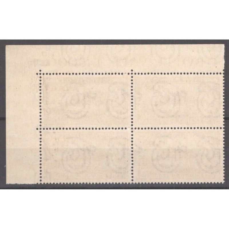 REPUBBLICA 1949 QUARTINA ROMANA G.I MNH** ANGOLO FOGLIO CERT.  | Fi...