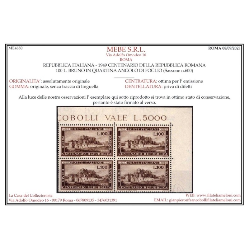 REPUBBLICA 1949 QUARTINA ROMANA G.I MNH** ANGOLO FOGLIO CERT.  | Fi...