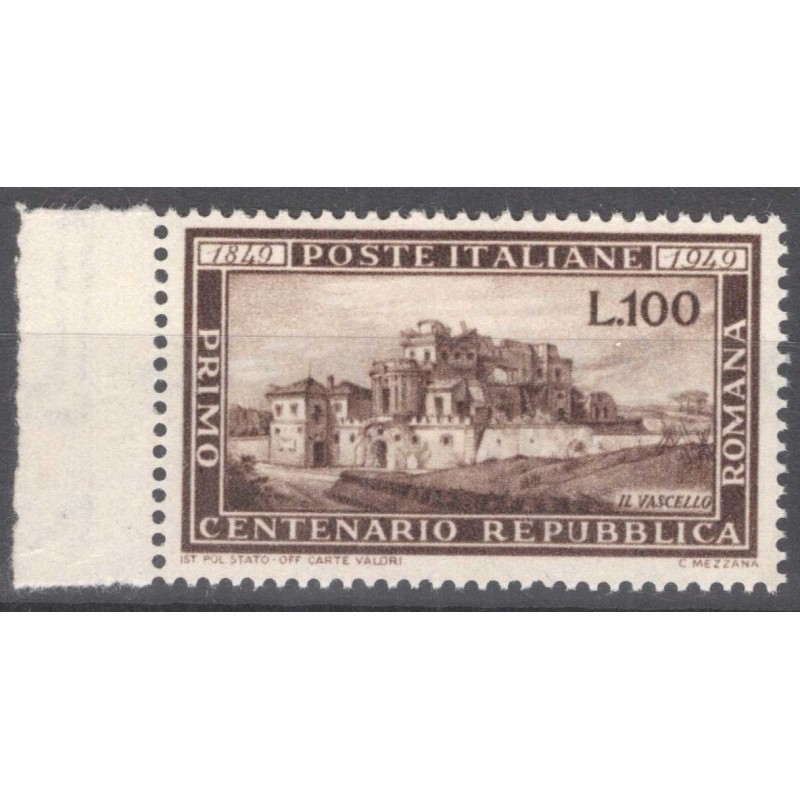 REPUBBLICA 1949 ROMANA G.I MNH** BORDO FOGLIO  | Filatelia Meloni