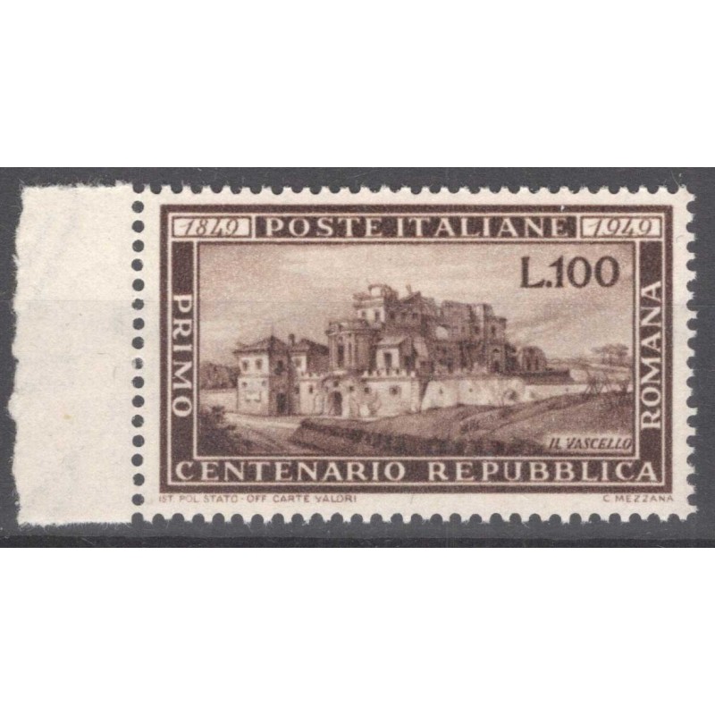 REPUBBLICA 1949 ROMANA G.I MNH** BORDO FOGLIO  | Filatelia Meloni