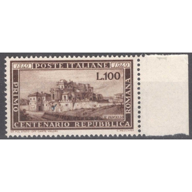 REPUBBLICA 1949 ROMANA G.I MNH** BORDO FOGLIO  | Filatelia Meloni