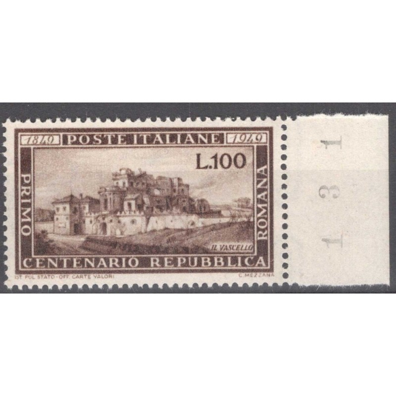 REPUBBLICA 1949 ROMANA G.I MNH** BORDO FOGLIO  | Filatelia Meloni
