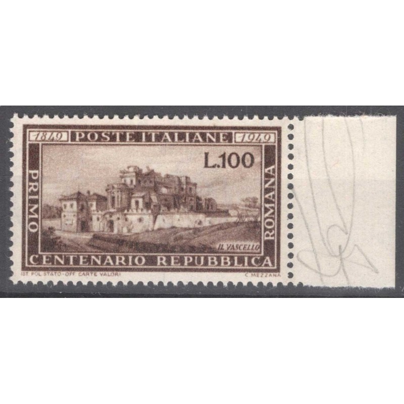 REPUBBLICA 1949 ROMANA G.I MNH** BORDO FOGLIO  | Filatelia Meloni