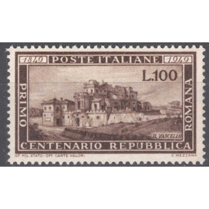 REPUBBLICA 1949 ROMANA G.I MNH**  | Filatelia Meloni