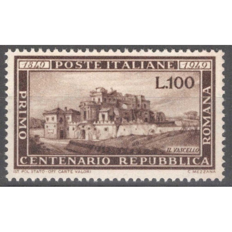 REPUBBLICA 1949 ROMANA G.I MNH**  | Filatelia Meloni