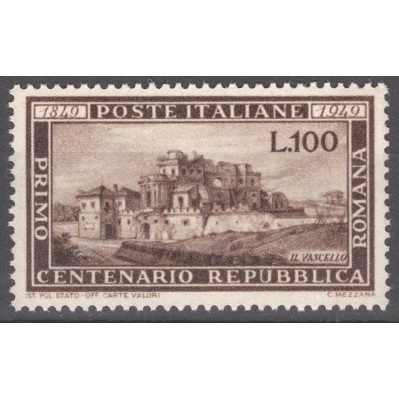 REPUBBLICA 1949 ROMANA G.I MNH**  | Filatelia Meloni