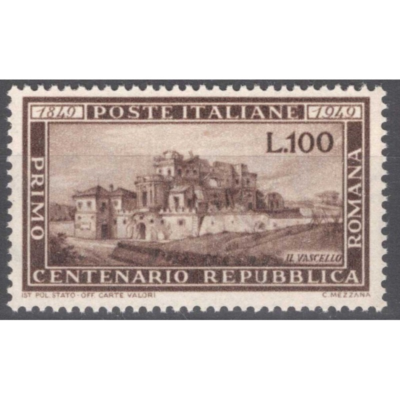 REPUBBLICA 1949 ROMANA G.I MNH**  | Filatelia Meloni