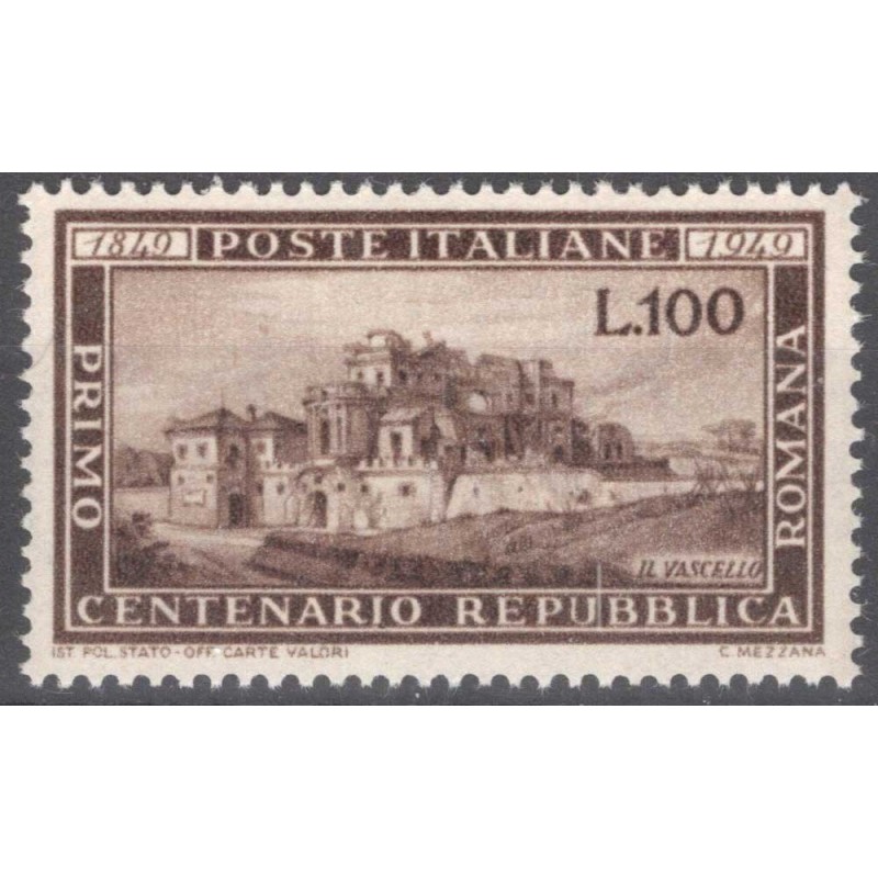 REPUBBLICA 1949 ROMANA G.I MNH**  | Filatelia Meloni
