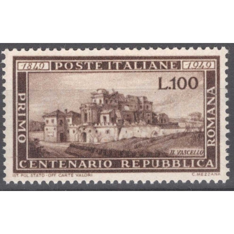 REPUBBLICA 1949 ROMANA G.I MNH**  | Filatelia Meloni