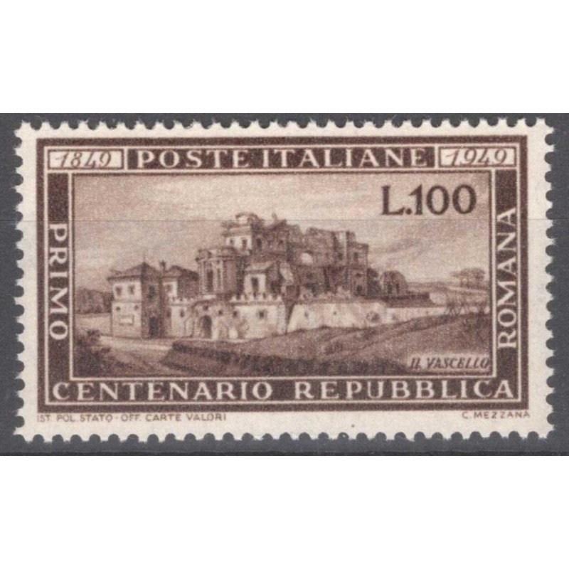 REPUBBLICA 1949 ROMANA G.I MNH**  | Filatelia Meloni