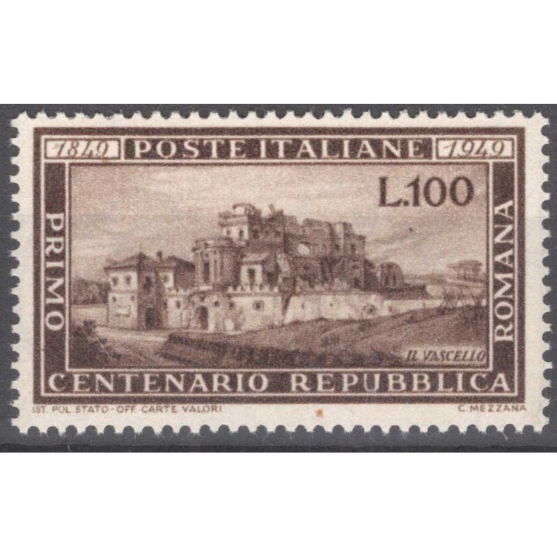 REPUBBLICA 1949 ROMANA G.I MNH**  | Filatelia Meloni