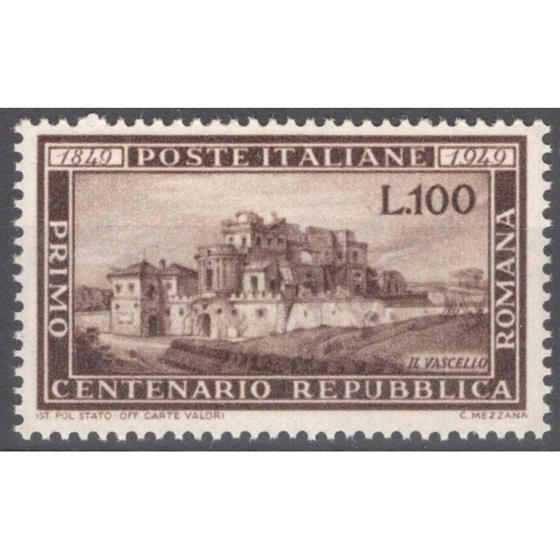 REPUBBLICA 1949 ROMANA G.I MNH**  | Filatelia Meloni