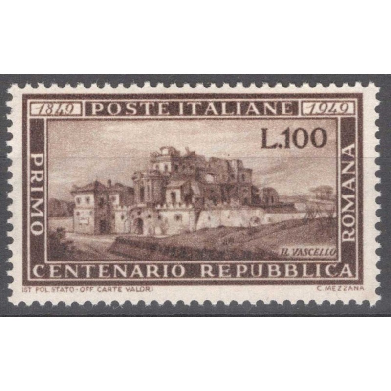 REPUBBLICA 1949 ROMANA G.I MNH**  | Filatelia Meloni