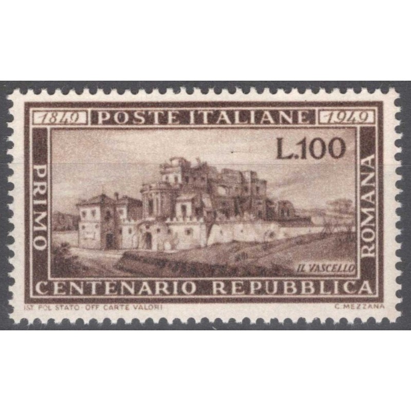 REPUBBLICA 1949 ROMANA G.I MNH**  | Filatelia Meloni