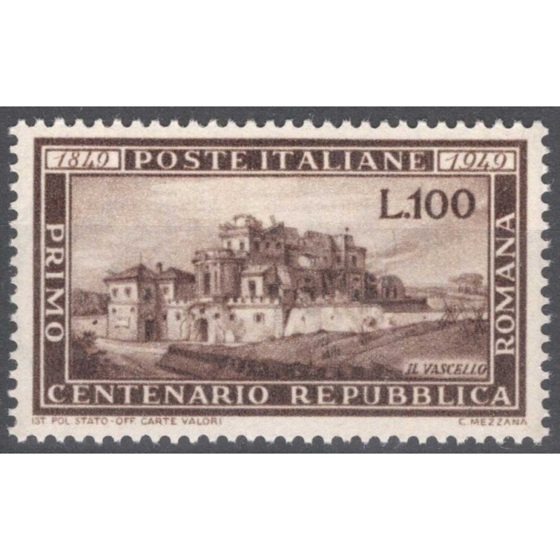 REPUBBLICA 1949 ROMANA G.I MNH**  | Filatelia Meloni