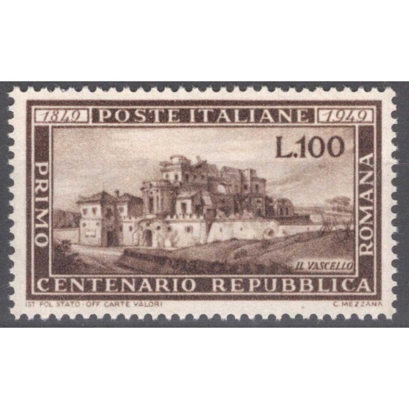 REPUBBLICA 1949 ROMANA G.I MNH**  | Filatelia Meloni