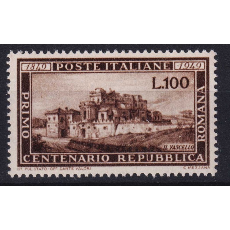 REPUBBLICA 1949 ROMANA G.I MNH**  | Filatelia Meloni