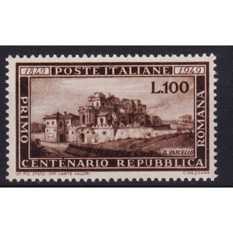 REPUBBLICA 1949 ROMANA G.I MNH**  | Filatelia Meloni