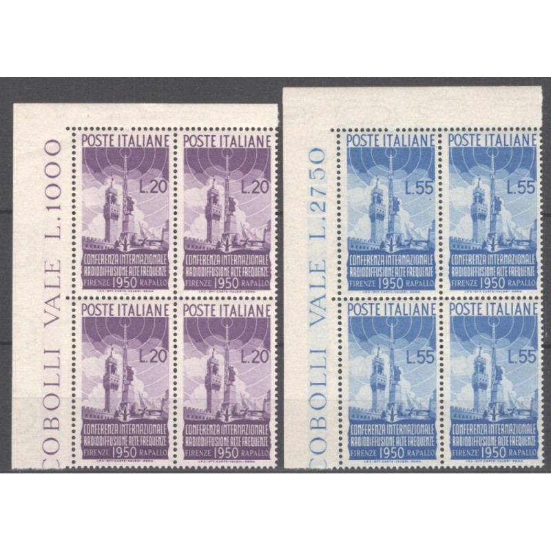 REPUBBLICA 1950 QUARTINA RADIODIFFUSIONE G.I MNH** ANGOLO FOGLIO CE...