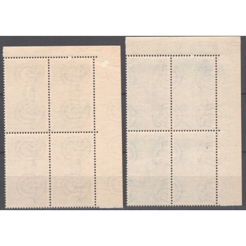 REPUBBLICA 1950 QUARTINA RADIODIFFUSIONE G.I MNH** ANGOLO FOGLIO CE...