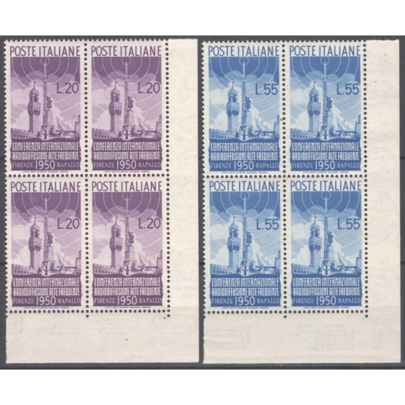 REPUBBLICA 1950 QUARTINA RADIODIFFUSIONE G.I MNH** ANGOLO FOGLIO CE...