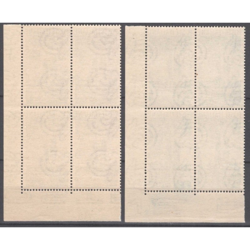 REPUBBLICA 1950 QUARTINA RADIODIFFUSIONE G.I MNH** ANGOLO FOGLIO CE...