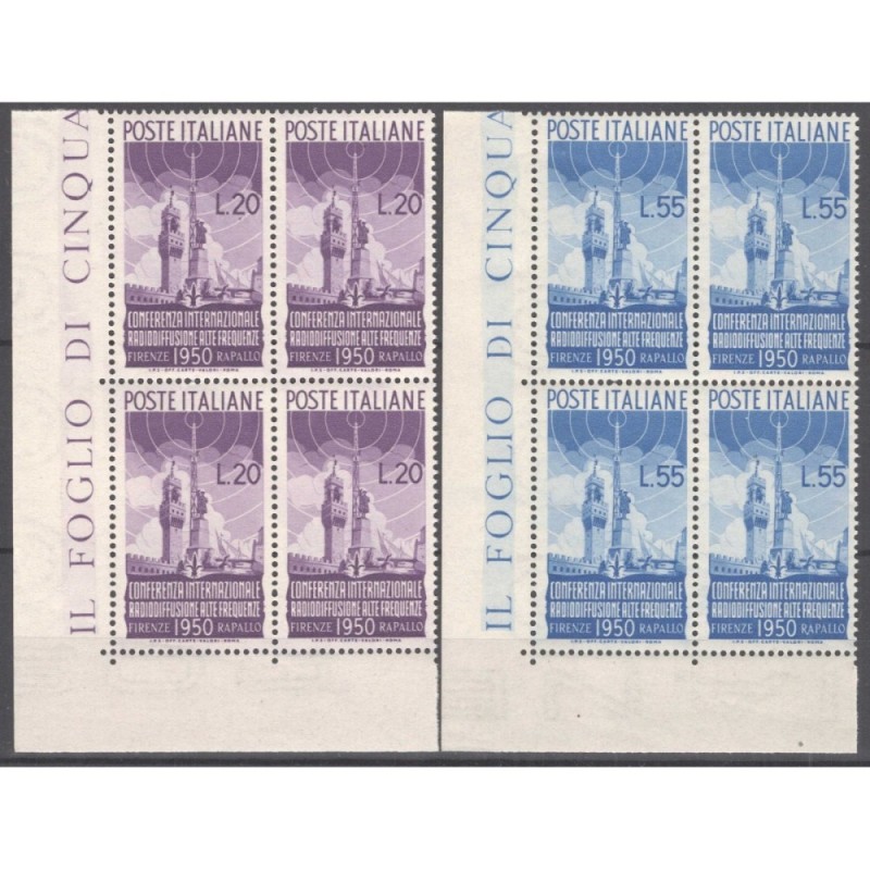 REPUBBLICA 1950 QUARTINA RADIODIFFUSIONE G.I MNH** ANGOLO FOGLIO CE...