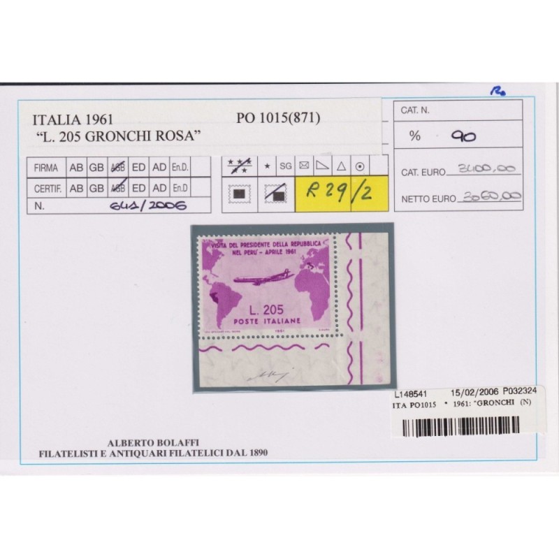 REPUBBLICA 1961 GRONCHI ROSA 205 LIRE G.I MNH** ANGOLO F. CERT. BOL...