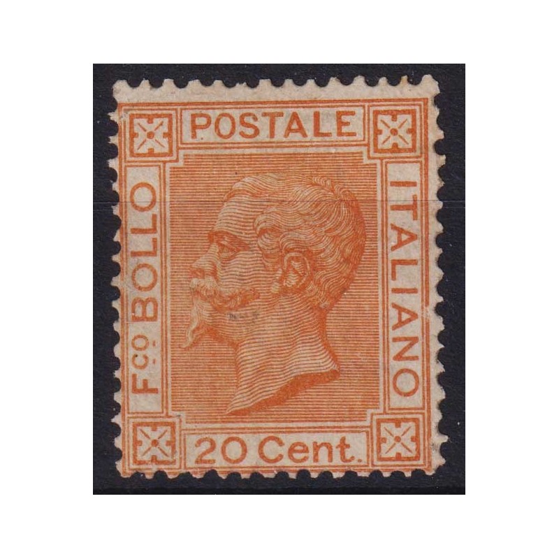 REGNO D'ITALIA 1877 20 CENTESIMI N.28 G.I MNH** CERT.  | Filatelia ...
