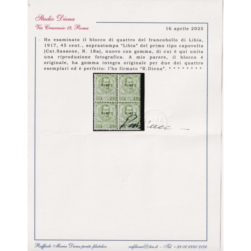 COLONIE LIBIA 1917 QUARTINA 45 CENT. VARIETA* SOPR. CAPOVOLTA G.I M...