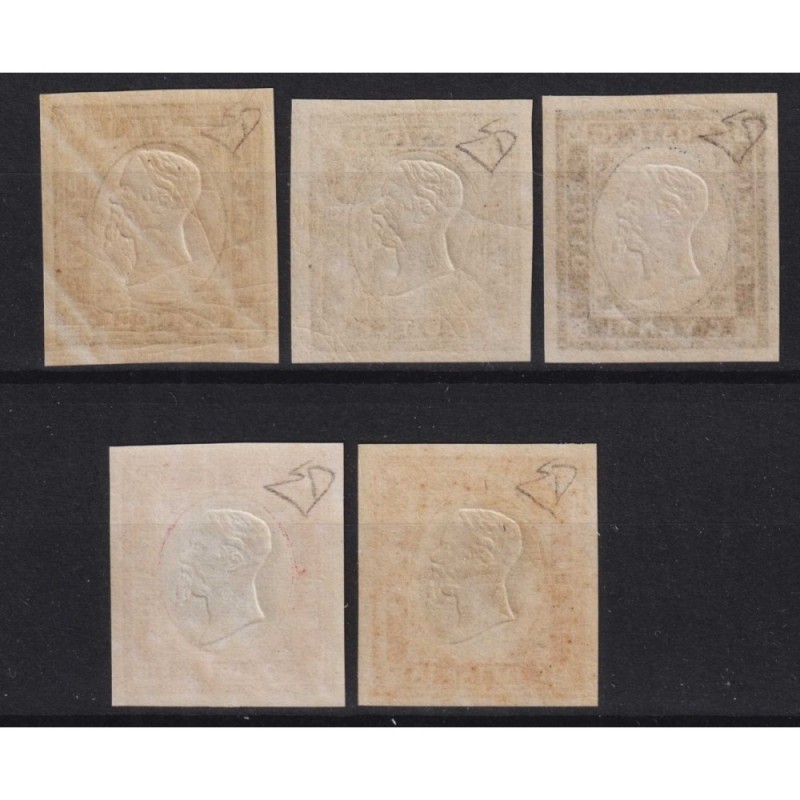 PROVINCE NAPOLETANE 1861 SERIE COMPLETA 5 V. G.I MNH**  | Filatelia...