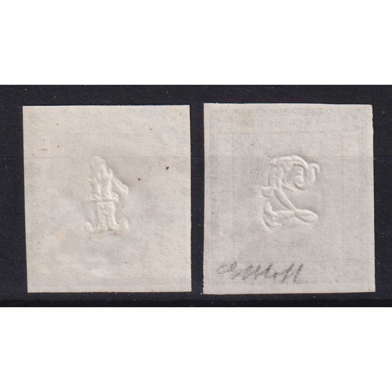 SARDEGNA 1861 PER STAMPATI 2 V. G.I MNH**  | Filatelia Meloni