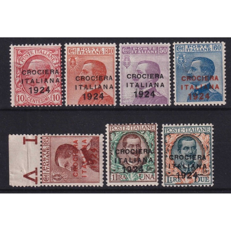 REGNO D'ITALIA 1924 CROCIERA ITALIANA 7 VALORI G.I MNH**  | Filatel...
