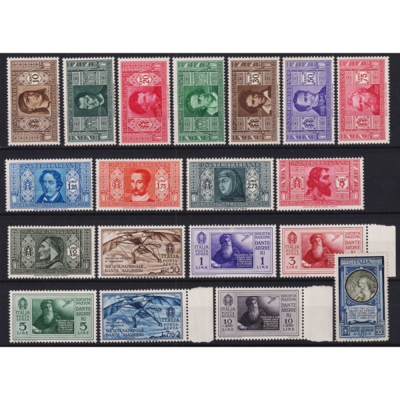 REGNO D'ITALIA 1932 DANTE ALIGHIERI ORDINARIA 20 V. COMPRESA P/A G....