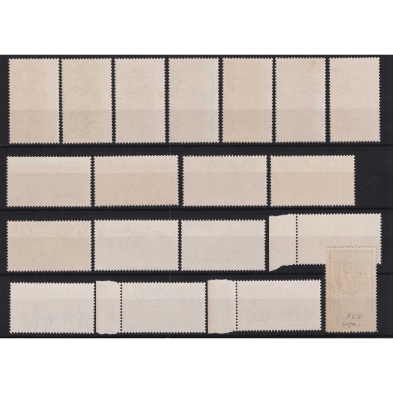 REGNO D'ITALIA 1932 DANTE ALIGHIERI ORDINARIA 20 V. COMPRESA P/A G....