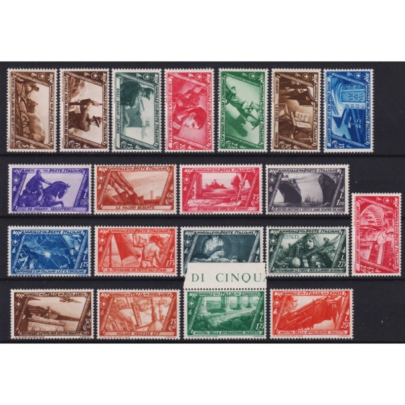 REGNO D'ITALIA 1932 DECENNALE MARCIA SU ROMA 20 VALORI G.I MNH** CE...