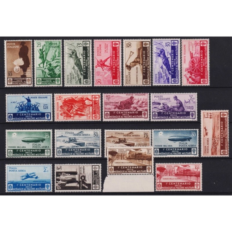 REGNO D'ITALIA 1934 MEDAGLIE AL VALOR MILITARE 20 VALORI G.I MNH** ...